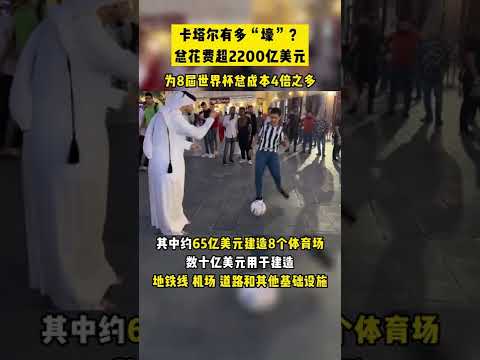 英格兰对阵,阿尔巴尼亚,半场传球,国际足联2026世界杯投注平台,世界杯投注,2026世界杯预测,足球投注,世界杯赔率,在线投注,体育博彩