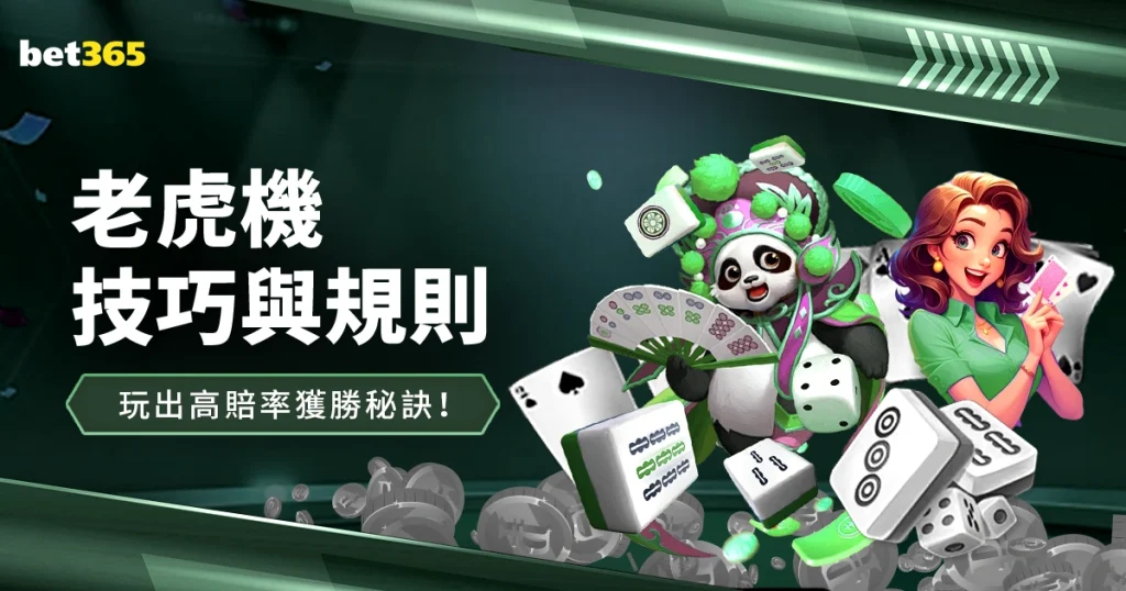 萨拉赫加盟,利物浦,独占鳌头,国际足联2026世界杯投注平台,世界杯投注,2026世界杯预测,足球投注,世界杯赔率,在线投注,体育博彩