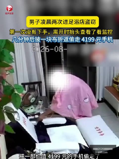足协杯,决赛门票大,放送泰山对,国际足联2026世界杯投注平台,世界杯投注,2026世界杯预测,足球投注,世界杯赔率,在线投注,体育博彩