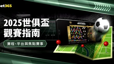 中国空中技巧队冬训激情不减