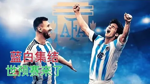 马科斯-阿隆索续约至2026年，继续为塞尔塔效力
